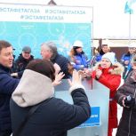 Андрей Турчак: Кировская область выполнила поручение Президента по поддержке льготников при социальной догазификации