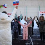 «Единая Россия» дала старт Всероссийскому зимнему марафону «Сила России»