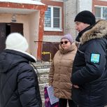 Ступинские партийцы проверили содержание жилищного фонда