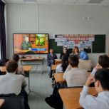 В Дагестане депутаты «Единой России» провели урок мужества для старшеклассников