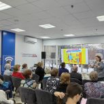 В Ярославской области начали подготовку к Международному дню соседей