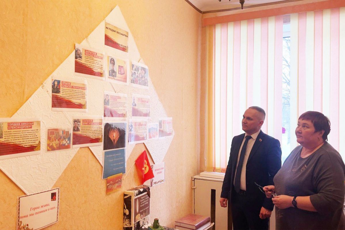 Николай Ярощук окажет помощь в расширении и обновлении экспозиции Комнаты Славы поселка Сокол