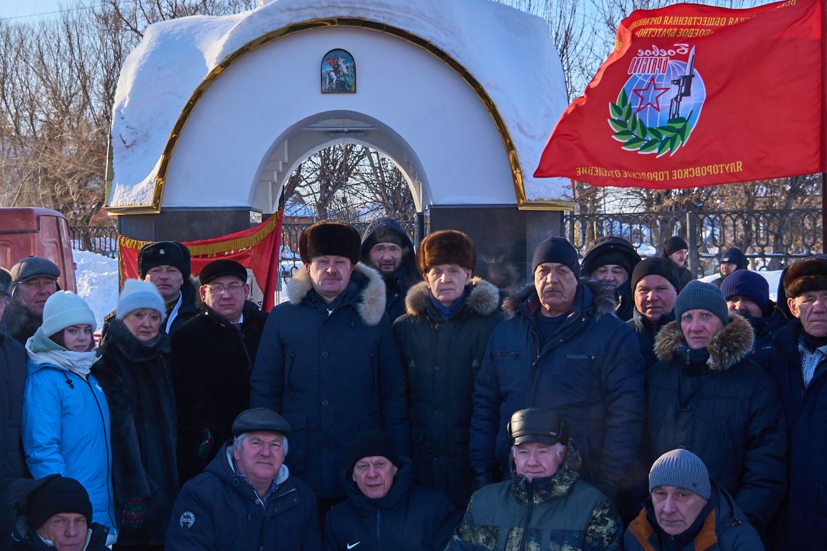 В Ялуторовске чествовали воинов-интернационалистов