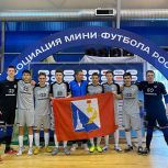 Воспитанники филиала Нахимовского военно-морского училища стали чемпионами России по мини-футболу