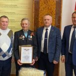 Партийцы Агаповского района поздравили с юбилеем Почетного гражданина