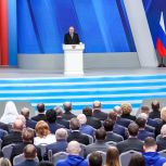 Владимир Путин выразил признательность парламентским партиям за консолидацию вокруг национальных интересов