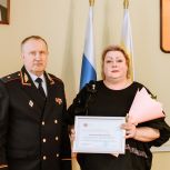 Николай Макариков вручил награды сотрудникам музея истории воздушно-десантных войск