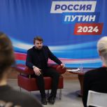 «Единая Россия» провела семинар по экологии «Чистый воздух» на площадке регионального избирательного штаба Владимира Путина