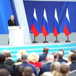 Виталий Хоценко: «Президент обозначил главные точки развития, на которые будем опираться в ближайшие годы»