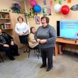 Первая годовщина Центра общения людей старшего поколения в Калужской области