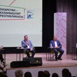 «По нацпроекту расширили функционал парка Ленина»: Мензелинск принял автобусный марафон