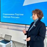 В Горно-Алтайске состоялась встреча сторонников «Единой России», посвящённая Дню НКО