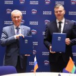«Единая Россия» и «Белая Русь» подписали соглашение о взаимодействии и сотрудничестве
