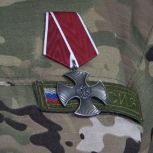 Государственные награды вручили бойцам отряда «Тигр»