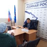Депутат Саратовской городской думы провел тематический прием по вопросам ЖКХ