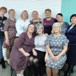 На базе Центра общения пожилых людей состоялась встреча актива проекта "Старшее поколение"