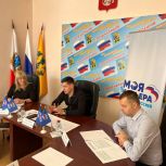 В Балашове прошел круглый стол по теме трудоустройства молодежи