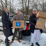 Единороссы из Новой Москвы передали гуманитарную помощь для госпиталя Старобельска и мобилизованных