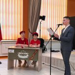 По инициативе «Единой России» в регионе открыли две Парты Героя