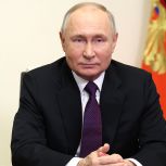 Владимир Путин: «Молодая Гвардия» - реальная сила, способная добиваться решения насущных для людей проблем и ключевых задач развития страны