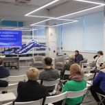 В Ульяновске «Единая Россия» организовала семинар по ЖКХ для собственников жилья