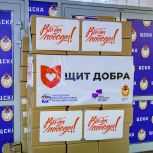 «Молодая Гвардия Единой России» и ЦСКА отправили в зону СВО гуманитарный конвой