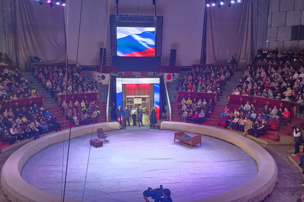 В рамках празднования Дня защитника Отечества, в Пермском цирке состоялось цирковое представление для семей участников специальной военной операции, а также членов семей мобилизованных граждан
