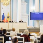 В Рязанской области расширены меры поддержки участников СВО и членов их семей