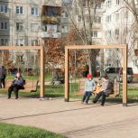 Тулякам предлагают выбрать общественные пространства для благоустройства на 2025 год