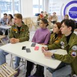 «Единая Россия» дала старт фестивалю к 20-летию создания Российских студенческих отрядов