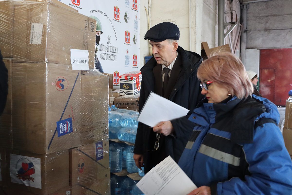 Стройматериалы, генераторы, мобильная баня: «Единая Россия» отправила помощь бойцам в зоне СВО