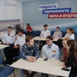 В Штабе общественной поддержки Рязанской области прошла викторина «Знатоки первой помощи»