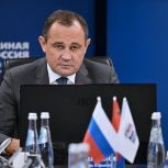 В Мособлдуме подвели итоги работы фракции «Единая Россия» с начала 2024 года