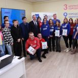 Молодогвардейцы провели викторину на знание истории блокадного Ленинграда
