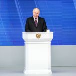 Владимир Путин: Сегодня решающая роль в праведной борьбе принадлежит гражданам, нашей сплоченности