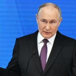 Владимир Путин: До 2030 года уровень импорта должен снизиться до 17% ВВП