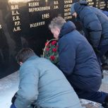 Ульяновские единороссы почтили память воинов-интернационалистов