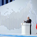 Владимир Путин: Все меры поддержки предприятий должны быть увязаны с повышением зарплат и улучшением соцпакета