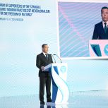 Дмитрий Медведев: Украина полностью утратила политическую самостоятельность