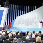 Владимир Путин: Мы запустим новый национальный проект – «Семья»