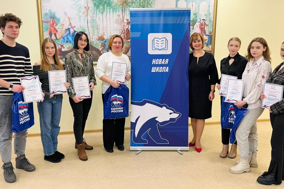 В Самаре наградили студентов профильных специальностей за разработку проектов школьных пространств