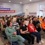В Штабе общественной поддержки Рязанской области состоялась встреча с сообществом волонтерского штаба #МЫВМЕСТЕ