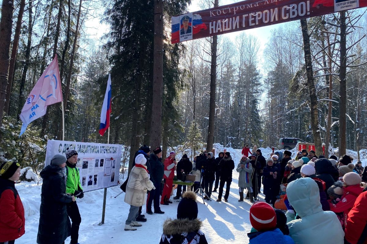 В День защитника Отечества пройдет спортивный фестиваль «Спорт и армия» |  19.02.2024 | Кострома - БезФормата