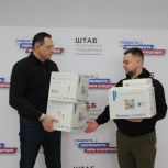 Алексей Рогонов передал гуманитарную помощь