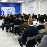 В штабе общественной поддержки Тверской области обсудили развитие спорта в Верхневолжье