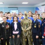 Молодогвардейцы поздравили ветеранов ВОВ с Днём защитника Отечества
