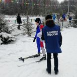 В Нижегородской области стартовал Всероссийский зимний марафон «Сила России»