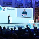 Дмитрий Медведев: Попытки отдельной группы стран установить мировую монополию обречены – эпоха однополярного миропорядка завершена