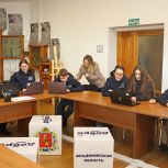 Во Владимирской области волонтеры ознакомились с работой системы ДЭГ на выборах Президента России