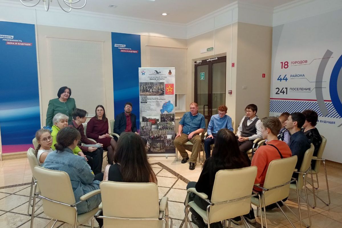 детское общественное движение. детские и юношеские общественные объединения и организации. детские и молодежные общественные объединения. детская общественная организация. детское общественное движение.